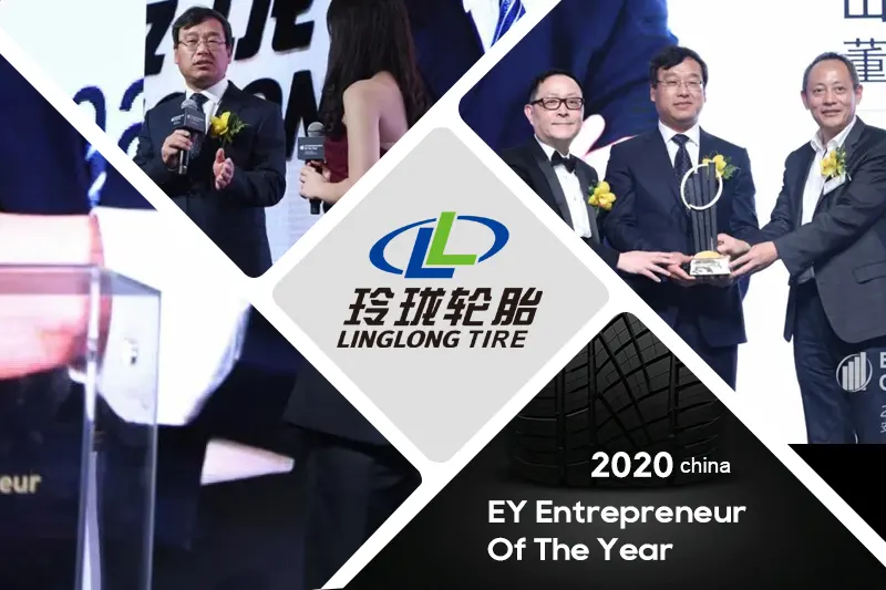 Ernst & Young ປະກາດ Wang Feng ຈາກບໍລິສັດ Shandong Linglong Tyre Co., Ltd. ເປັນຜູ້ຊະນະລາງວັນຈີນປະຈໍາປີ